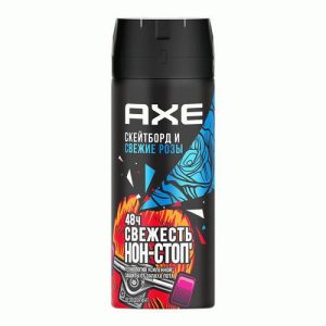 Дезодорант муж. Axe aer 150мл Скейтборд и свежие розы