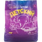 СМС: SP Plus Baby автомат 4,5кг