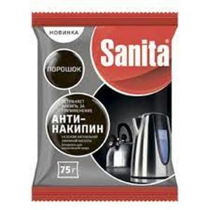 Чистящее средство: Антинакипин САНИТА 75г порошок