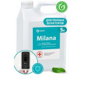 Grass: Милана 5кг мыло-пенка Антибактериальное