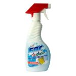 БОС-OXI SPRAY 500мл средство пятновыводящее универсальное