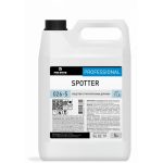 Pro-Brite: Споттер 5л для предварительной чистки синтетического текстиля