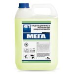 Мега: Мега 5л для ручного мытья посуды