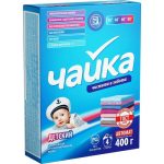 СМС: Чайка-автомат 400г ДЕТСКИЙ