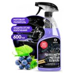 Grass: Полирол Мэтте 0,5л полироль-очиститель пластика матовый блеск Виноград