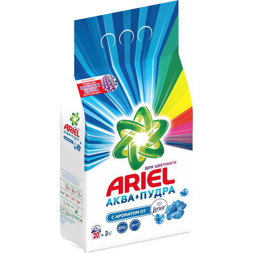 СМС: Ариэль-автомат 3кг ЛЕНОР ЭФФЕКТ 2в1 — изображение 2