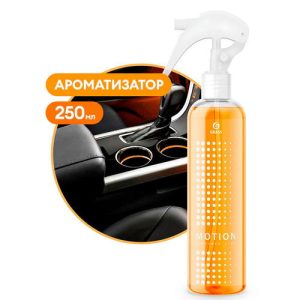 Grass: Освежитель воздуха Моушен 250мл ароматизатор триггер