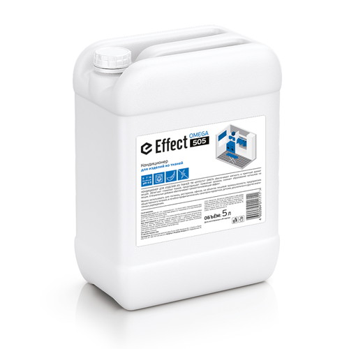 Effect: ОМЕГА-505 20л кондиционер для тканей