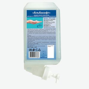 Расходники Кеман: Мыло-очиститель жидкое АЛЬБАСОФТ 1000 мл от жировых и технических загрязн. в картридже S1