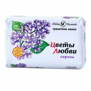 Мыло туалетное: ЦВЕТЫ ЛЮБВИ 90г СИРЕНЬ