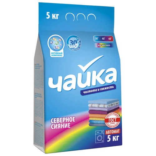 СМС: Чайка-автомат 5кг Северное сияние колор