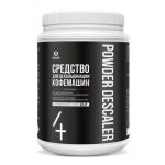 Grass: CUP 4 1кг порошок для декальцинации кофемашин (банка)