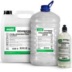 Pro-Brite: ПРОФИТ Дишвош 1л для посуды пуш-пул