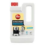 Чистящее средство: БАГИ КУМКУМИТ 550мл от накипи и известковых отложений