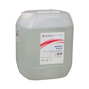 Химитек: Фобос 10л
