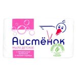 Мыло туалетное: ДЕТСКОЕ 70г АИСТЕНОК миндальное молочко и ионы серебра