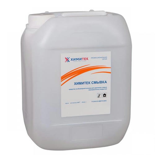 Химитек: Смывка 10л