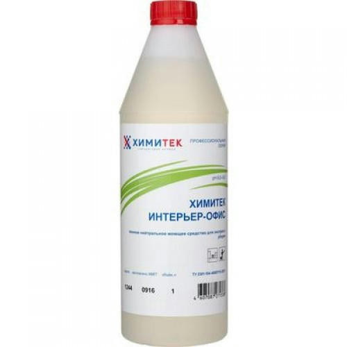 Химитек: Интерьер-Офис 1л