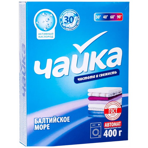 СМС: Чайка-автомат 400г Балтийское море универсал