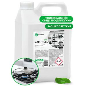 Grass: Азелит Гель 5л концентрат для удаления жира и нагара