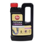 Чистящее средство: БАГИ ПОТХАН 600г гранулы для прочистки труб