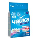 СМС: Чайка-автомат 2 кг универсал 2 в 1 с кондиционером