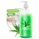 Grass: Милана 1л крем-мыло Алоэ Вера с дозатором