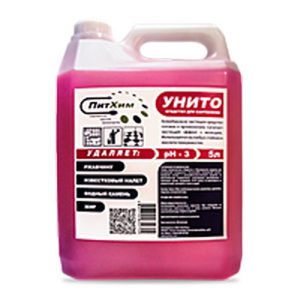 ПитХим: УНИТО 5л для сантехники