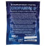 Дезсредства: Хлорамин 300г