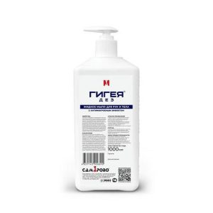 Мыло жидкое: Гигея 1л с дезинфицирующим эффектом