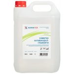 Химитек: Турбо 5л для удаления индустриальных загрязнений