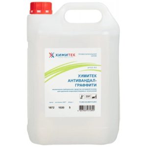 Химитек: Турбо 5л для удаления индустриальных загрязнений