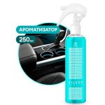 Grass: Освежитель воздуха Сильвер 250мл ароматизатор триггер