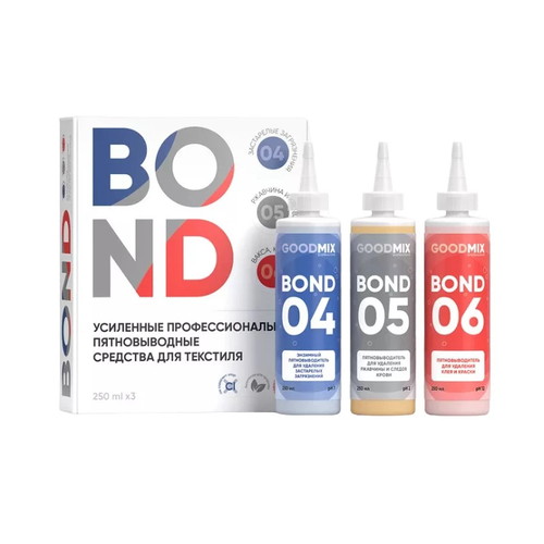 Вортекс: GOOD MIXBOND 4-5-6 Комплект пятновыводных ср-в по 0,2л /компл.=3 шт