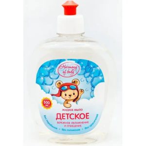 Мыло жидкое: Детское Harmony of body 500мл крем-мыло с дозатором