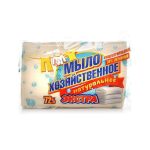 Мыло хозяйственное: 200г 72% в обертке ММЗ