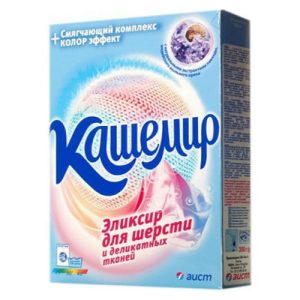 СМС: Аист-Кашемир 350г для шерстяных тканей