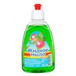 Мыло жидкое: РАДУГА 300мл пуш-пул Яблоко/Лимон