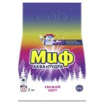 СМС: Миф-автомат 2кг КОЛОР СВЕЖИЙ ЦВЕТ