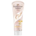 Крем для рук: БАРХАТНЫЕ РУЧКИ 80г защитный