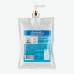 Расходники Кеман: Освежитель воздуха АЛЬБАСОФТ 200мл картридж Гармония V1