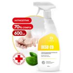 Grass: Дезо C9 600мл дезинфицирующее средство с триггером