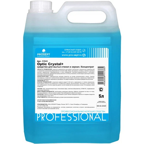 Чистящее средство: Optic Crystal 5л ср-во для мытья стекол и зеркал