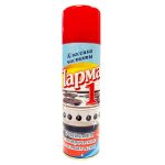 Чистящее средство: ПАРМА-1 255мл для электрических плит и духовок аэрозоль