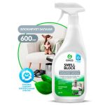 Grass: Смелл Блок 600мл от запаха