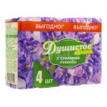 Душистое облако, 280гр. (4*70гр.) с ароматом лаванды Душистое Облако НМЖК