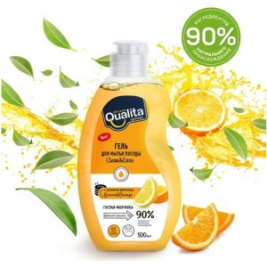 Гель для мытья посуды Апельсин и лимон Qualita 500мл