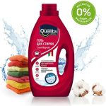 Гель для стирки для ЦВЕТНОГО белья флакон Qualita 1000мл