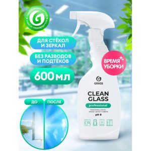 Очиститель стекол и зеркал Clean Glass Professional Grass 600мл
