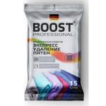Boost влажная салфетка для удаления пятен 15 шт {108} Boost Professional